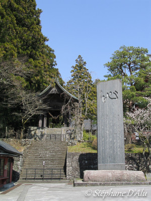 G5_5124