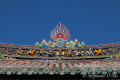 5D_93647