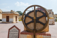 Kranti Yantra