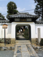 Porte Raifuku-mon