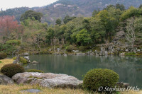 Jardin Sogen-chi